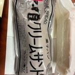 フレッシュ製パン - クリームサンドごま