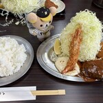 キングスポート - 中身。のセット。