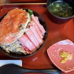 うお吟 - 