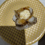 魚べい - 