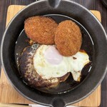 キングスポート - デミグラスハンバーグにコロッケが2つ。