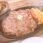 ミスターデンジャー - 