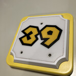 キノピオ・カフェ - 番号札