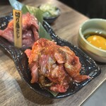 焼肉ホルモン金谷 - 