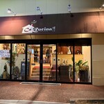 カ クチーナ ケ インカント - 