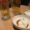 和食・酒 えん 横浜ジョイナス店