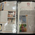 じんぎすかん マルタケ - 