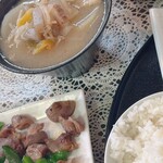 500円処 ナンバー1 - 