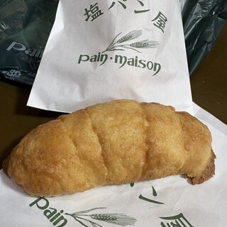 塩パン屋 パン・メゾン_1