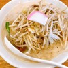 極濃湯麺 フタツメ 貝沢店