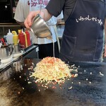 いか玉屋プラスアルファー - 怪し〜い白い粉を溶いた汁を！　警察には内緒やで^ ^