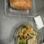 クック チャム 千里山店 - 