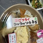 クック チャム 千里山店 - 