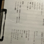 あぐー豚しゃぶしゃぶ専門店 オーシャンBoo! - 