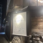 あぐー豚しゃぶしゃぶ専門店 オーシャンBoo! - 