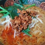 Shisen Hanten - 担々麺
