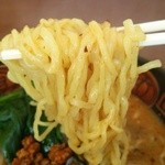 Shisen Hanten - 麺リフト！