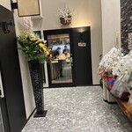 美食酒場 No.19 - 【2026.1.9(金)】店舗の外観