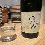 美食酒場 No.19 - 【2026.1.9(金)】冷酒（４合）3,500円