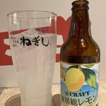 ねぎし お茶の水店 - 