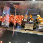 ニココペッシュ - 