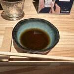 美食酒場 No.19 - 【2026.1.9(金)】刺身用の醤油