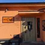 ニココペッシュ - 