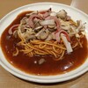 スパゲティハウス チャオ 名古屋JRゲートタワー店