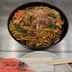 めっせ熊 新大阪店 - 