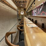SUSHI OSAKA Organic - 