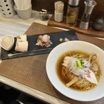 つくばらーめん 鬼者語 - 