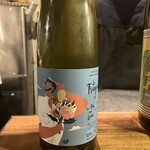 ああああ - ナチュールワイン