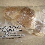 セブンイレブン - 料理写真: