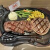 石垣牛専門店ステーキダイニング88  松尾店