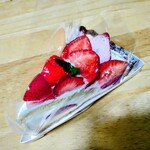 フルーツピークス エキュート大宮店 - 