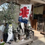 マドカカフェアンドハーブ - 