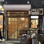 川二郎 - ごちそうさま