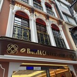 Bacha Coffee  銀座 - 