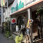 マドカカフェアンドハーブ - 