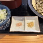 水府庵 - 塩(左)、蜜柑塩(右)