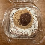 ベーカリー&レストラン 沢村 名古屋 - 