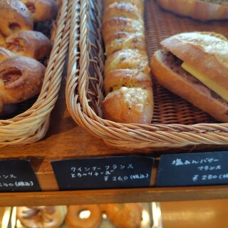 パン工房CRUM CRUST_0