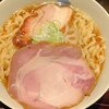 麺 みつヰ