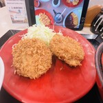 かつや - 