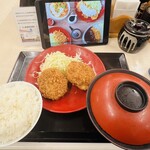 かつや - 