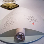 MAVO - ３回目の訪問から