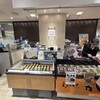古じょう庵 博多阪急店