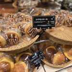 阪急ベーカリーショップ - 