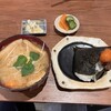 やまうち本店日々麹舎