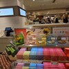 ハッピーターンズ 博多阪急店